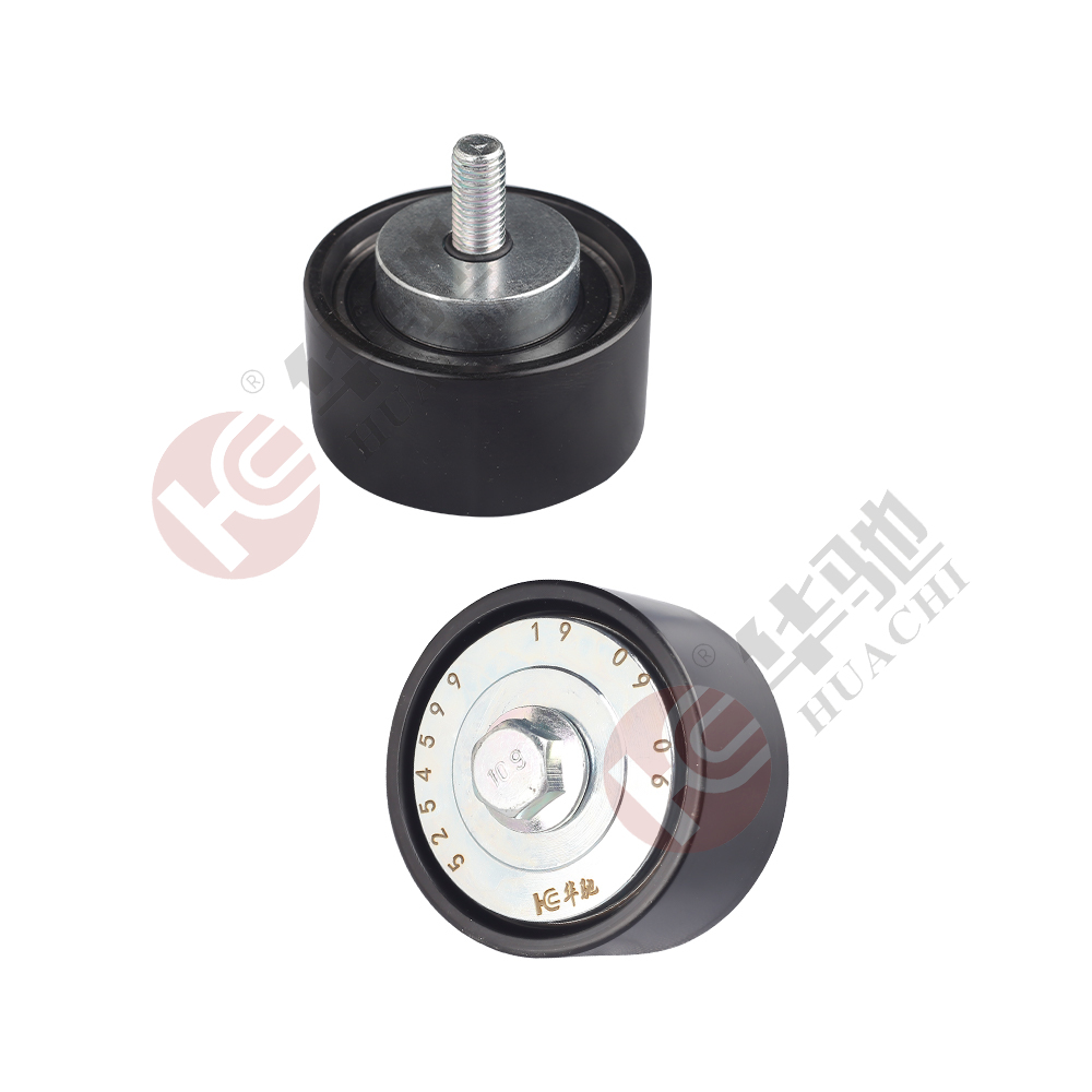 Idler Pulley 5254599