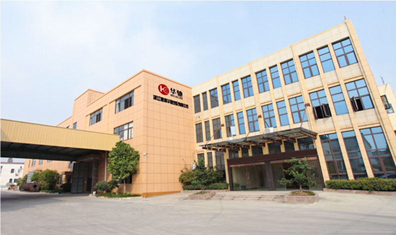 Zhejiang Deqing Huachi Auto Parts Co.,Ltd.